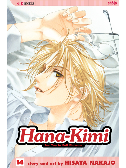 Cover image for Hana-Kimi, Volume 14